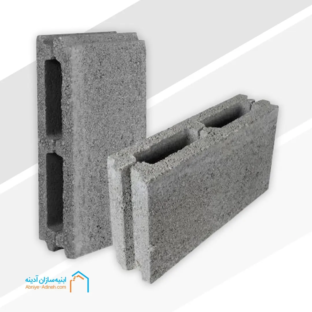 Cement Block 10cm min