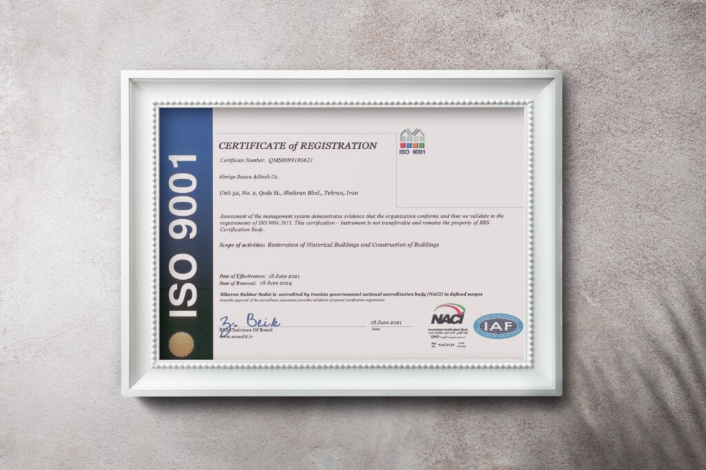 ISO 9001 Certificate of Registration - Abniye Sazan Adineh