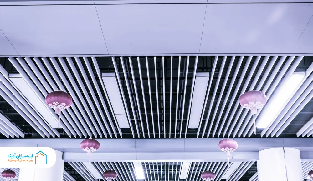 Aluminum false ceiling 1