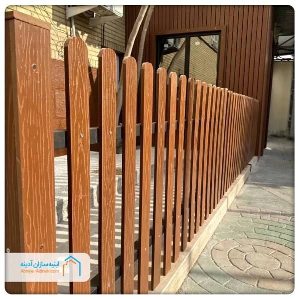 پروژه بهسازی مهد کودک حضرت معصومه سعادت آباد